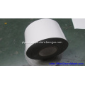 Polyethylene adhesive outer wrap tape